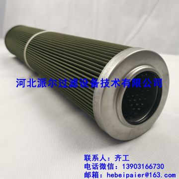 分離濾芯