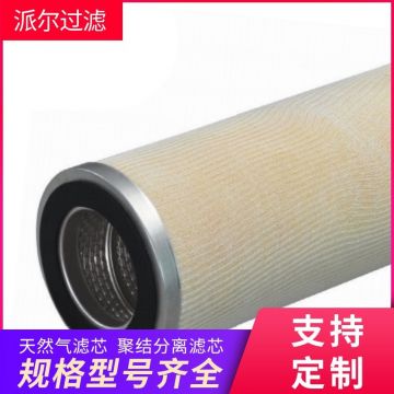 IPC-656-CE-V