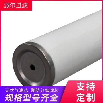 NGGC-336-PP-PL-23