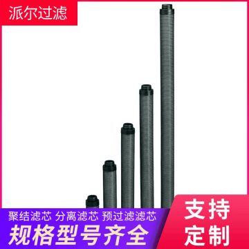 VELCON FO-644PLF1/2TB