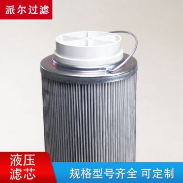 INAGB1125TXW10