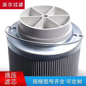 INAGB160ST100
