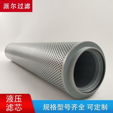 R640H2625A