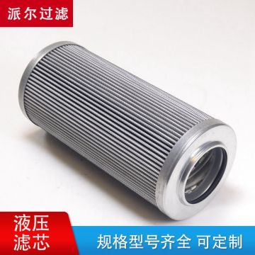液壓濾芯 SCHUPP HY90500